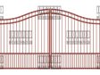 Compound Arched Double Gate – Flush Top – Puppy Pickets Compound Arched Double Gate - Flush Top - Puppy Pickets