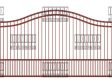 Compound Arched Single Gate - Flush Top - Puppy Pickets