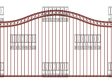 Compound Arched Single Gate - Flush Top - Rings Top