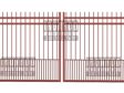 SQUARE DOUBLE GATE EXTENDED PICKET