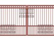 Square Double Gate - Flush Top - Rings Top Puppy Pickets