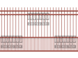 Square Single Gate - Extended Picket -Puppy Pickets